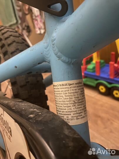 Велосипед capella 16“