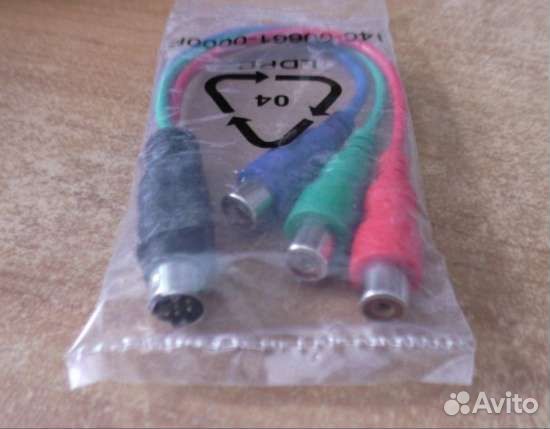 Провода, кабели, шнуры для компьютера