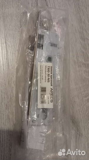 Замок врезной