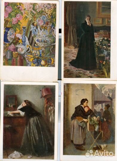 Открытки художественные советские. 300 шт