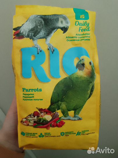 Корм RIO (Рио)