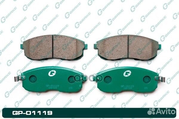 Колодки тормозные дисковые перед GP01119 GB