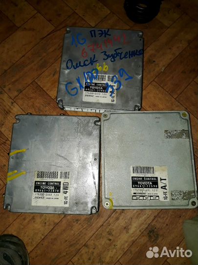 Блок efi toyota 1gfe