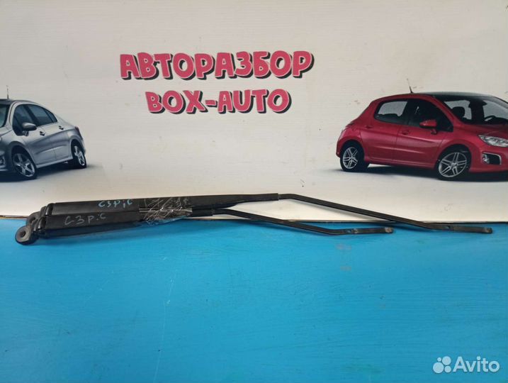 Поводки дворников Citroen C3 Picasso