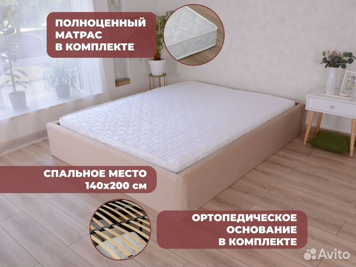 Кровать с матрасом