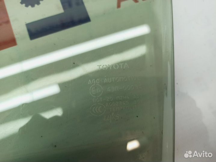 Стекло двери передней левой Toyota Highlander 2 68