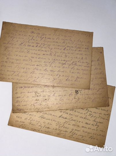 Колекция почтовые карточки до 1917 г