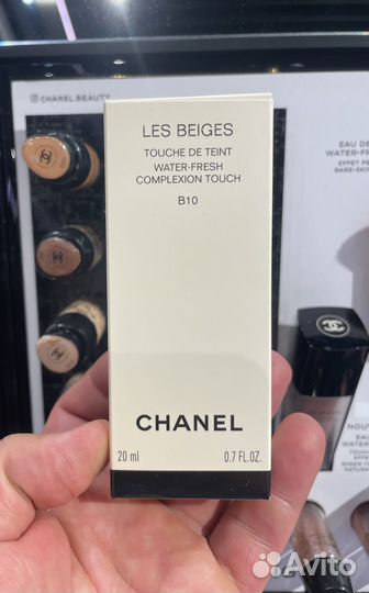Chanel Les Beiges Water - Tint Complexion Touch