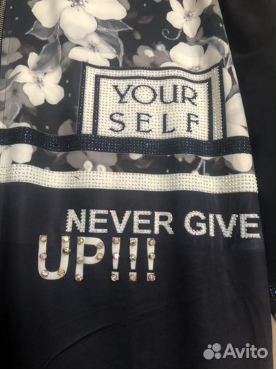 Спортивный костюм женский на пышную лейди