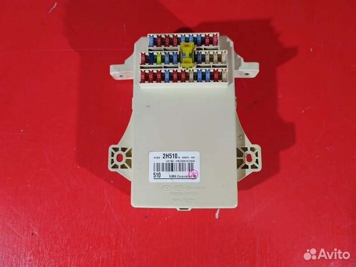 Блок предохранителей салонный Hyundai Elantra 4 Hd