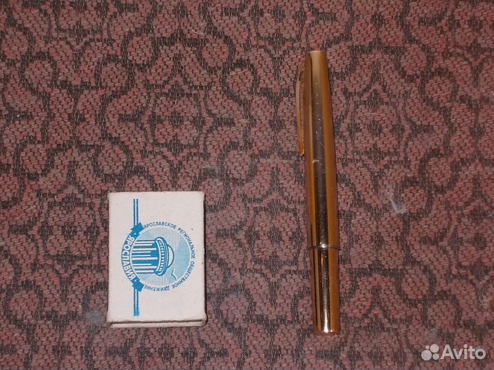 Pучка перьевая СССР