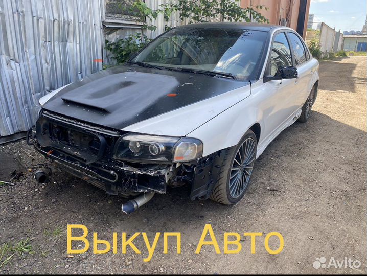Срочный Выкуп Авто Запретные Битые Горелые