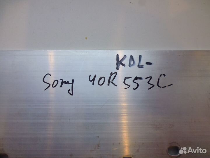 Подсветка от Sony KDL-40R553C