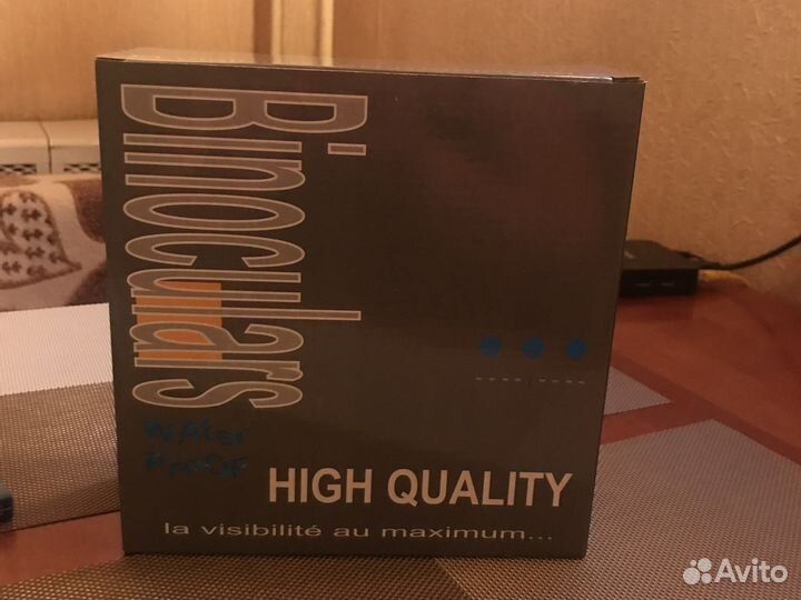 Бинокль новый 20*50