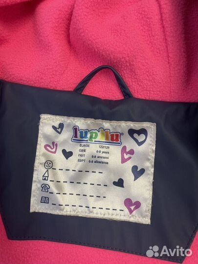 Костюм для девочки непромокаемый 122/128