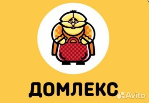 Кладовщик (без ночных смен)