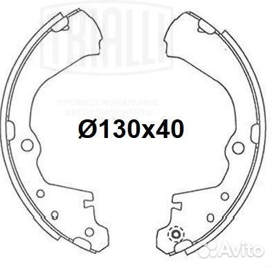 Колодки тормозн Nissan Serena 91- Prairie 98- бара