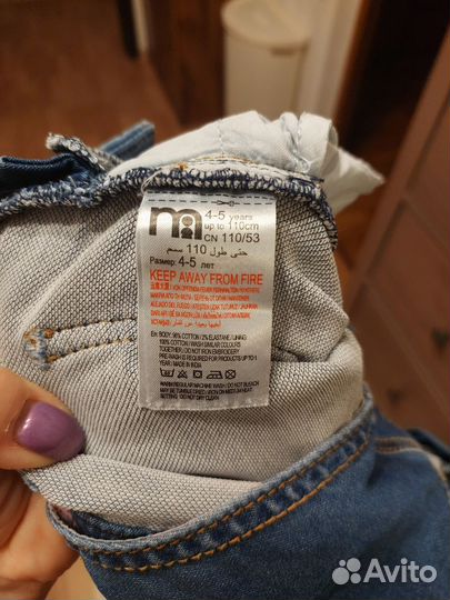 Джинсовый комбинезон для девочки 110