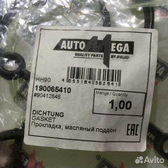 Прокладка масляного поддона Опель Астра Джи 98-05