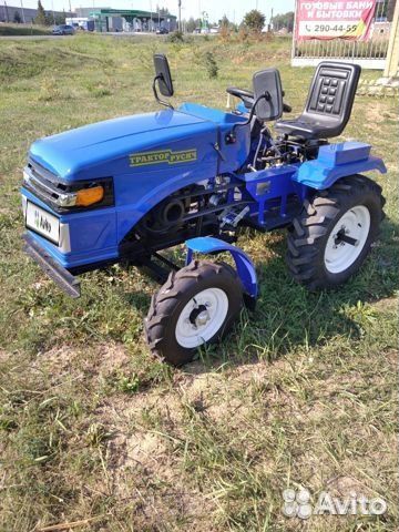 Мини-трактор Русич TZR T-15, 2023
