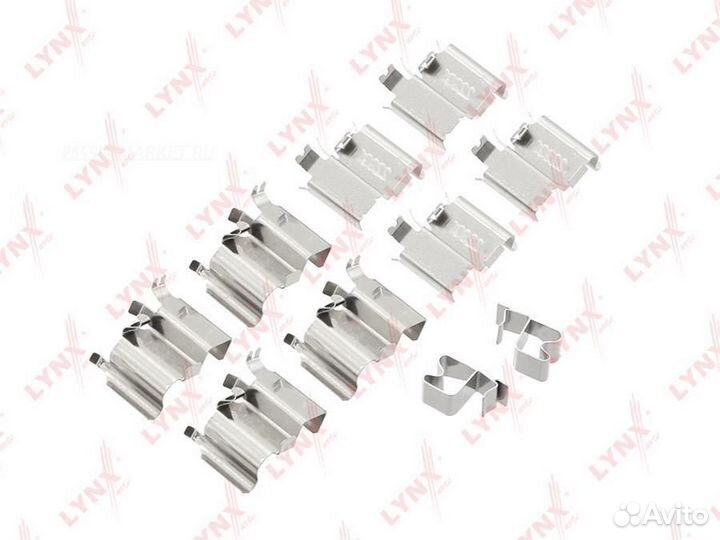 Lynxauto BC-8238 Ремкомплект для установки дисковы