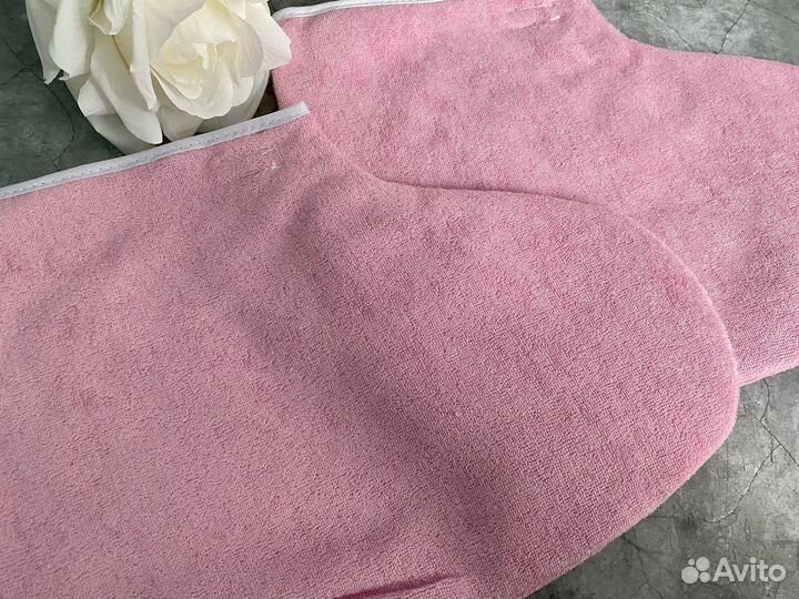 Педикюрные носочки