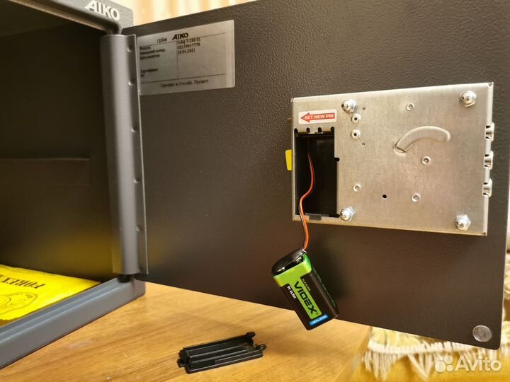 Сейф металлический для дома