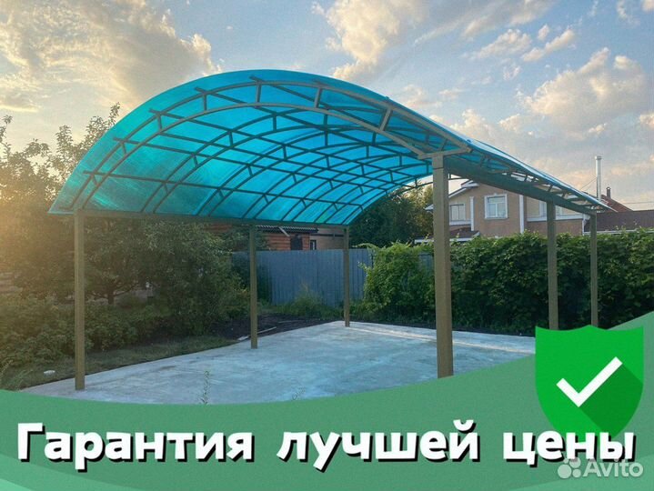 Монолитный поликарбонат Polygal Киви