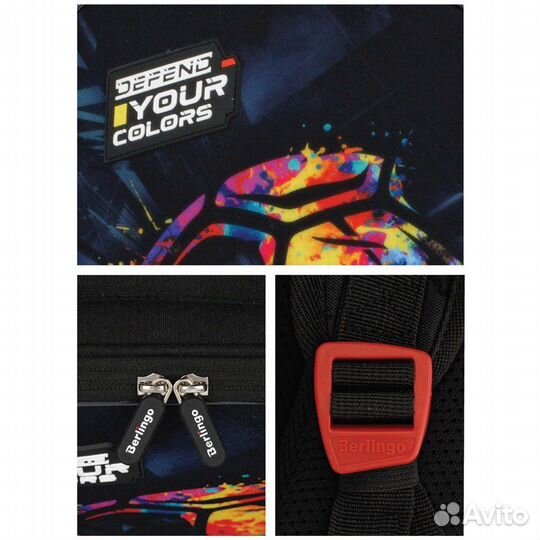 Ранец Berlingo Nova Lifestyle