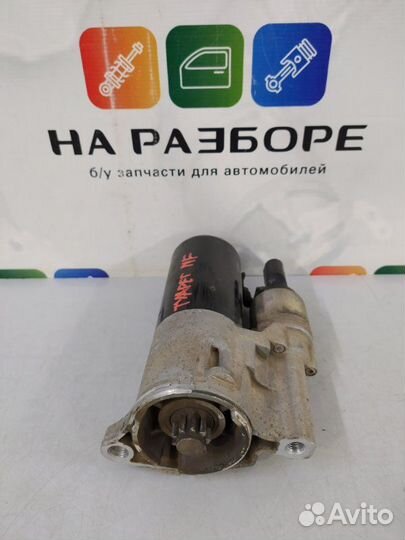 Стартер Volkswagen Touareg 7P5 cmta 2011