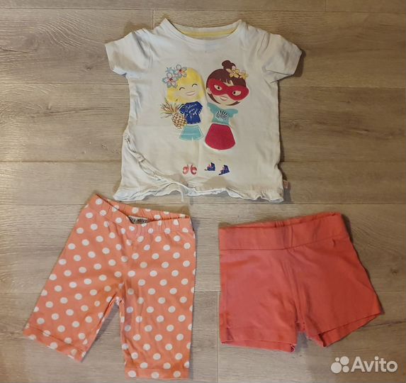 Вещи пакетом на девочку