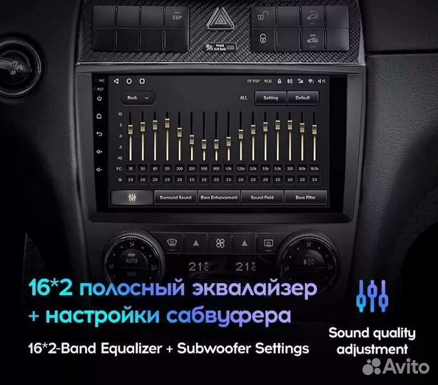 Mercedes c-class Android teyes штатная магнитола
