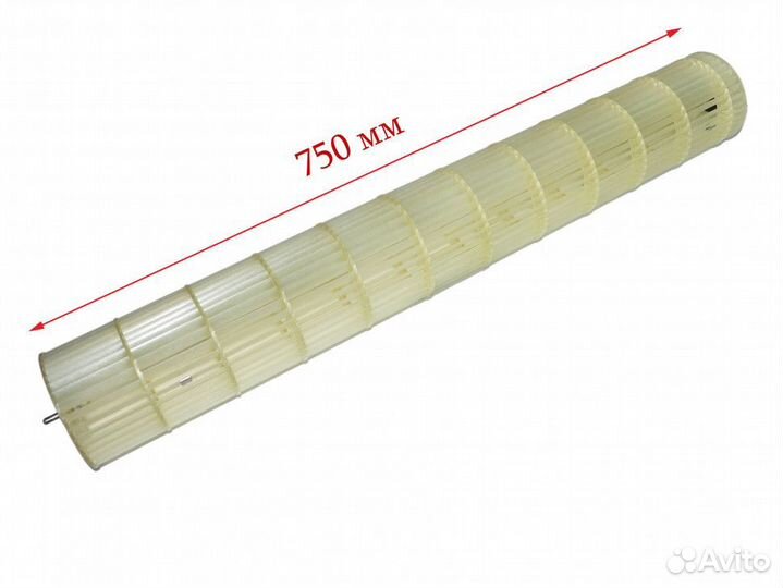 Крыльчатка внутреннего блока Haier D107mm, H755