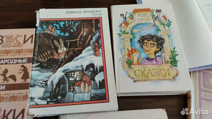 Детские книги из домашней библиотеки
