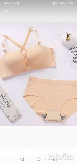 Комплект белья