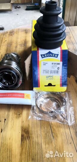 Шрус на largus