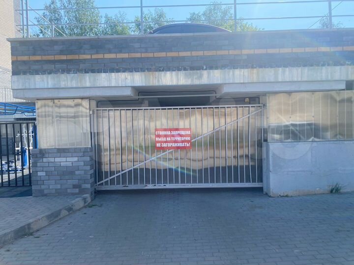 Машиноместо, 14 м²
