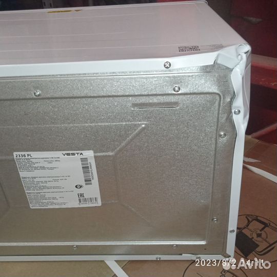 Мини-печь Vesta 2336 PL