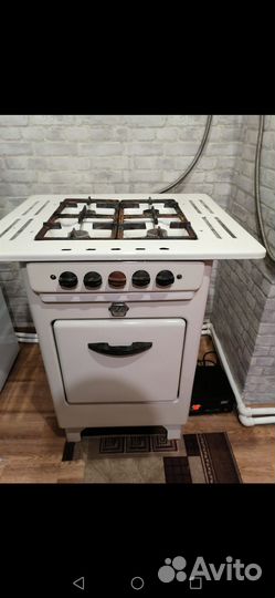 Плита газовая