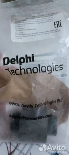 Втулка ступицы Шкода octavia a5