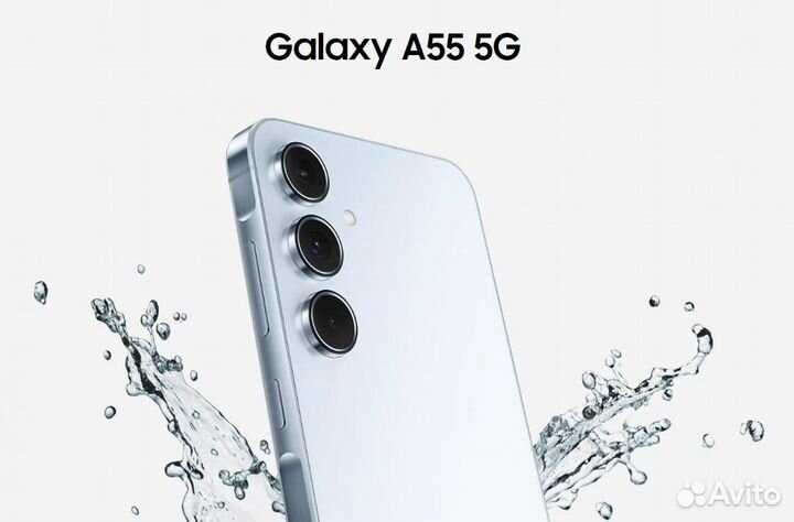 Samsung Galaxy A55, 8/256 ГБ