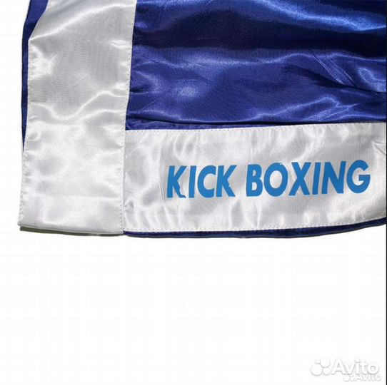 Шорты для кикбоксинга