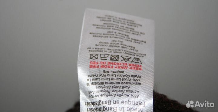 Джемпер Threadbare размер М новый