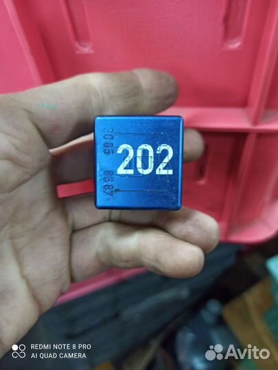 Ауди Реле свечей накаливания 8A0 951 253 (202)