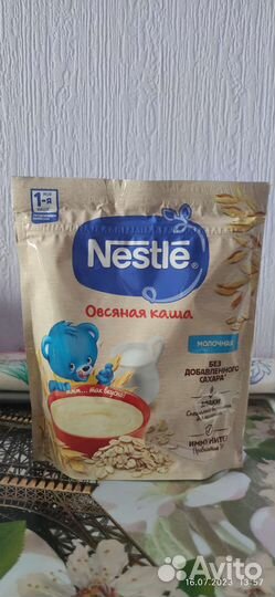 Детские каши молочные