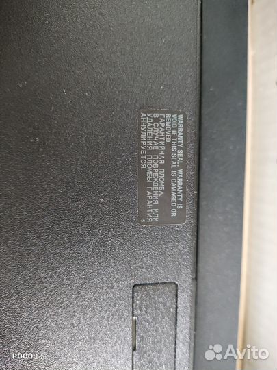 Sony playstation 3 slim прошитая