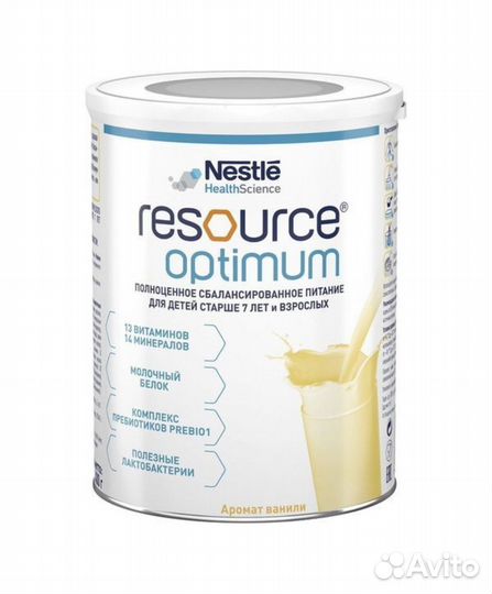 Молочная смесь Nestle Resource Optimum, 400 г