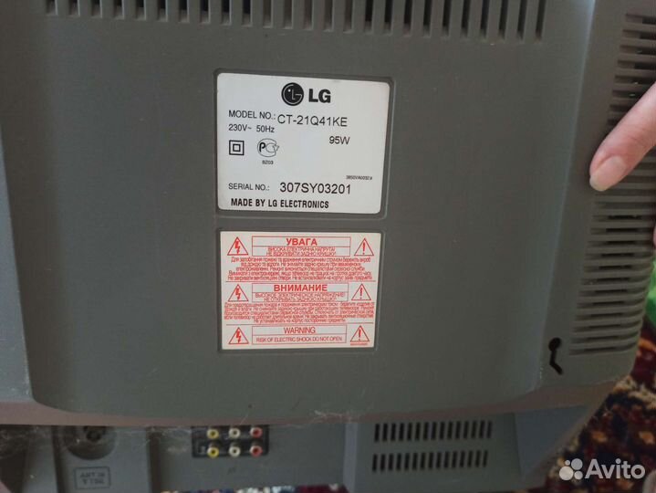 Телевизор LG Flatron CT-21Q41KE