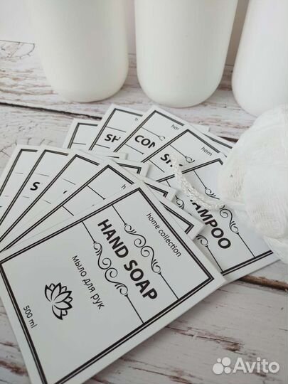 Набор дозаторов, новый