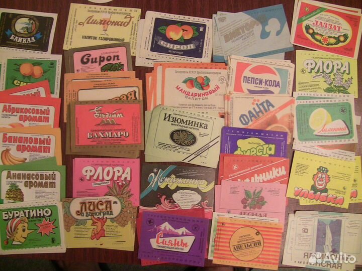 Этикетки напитков СССР коллекция